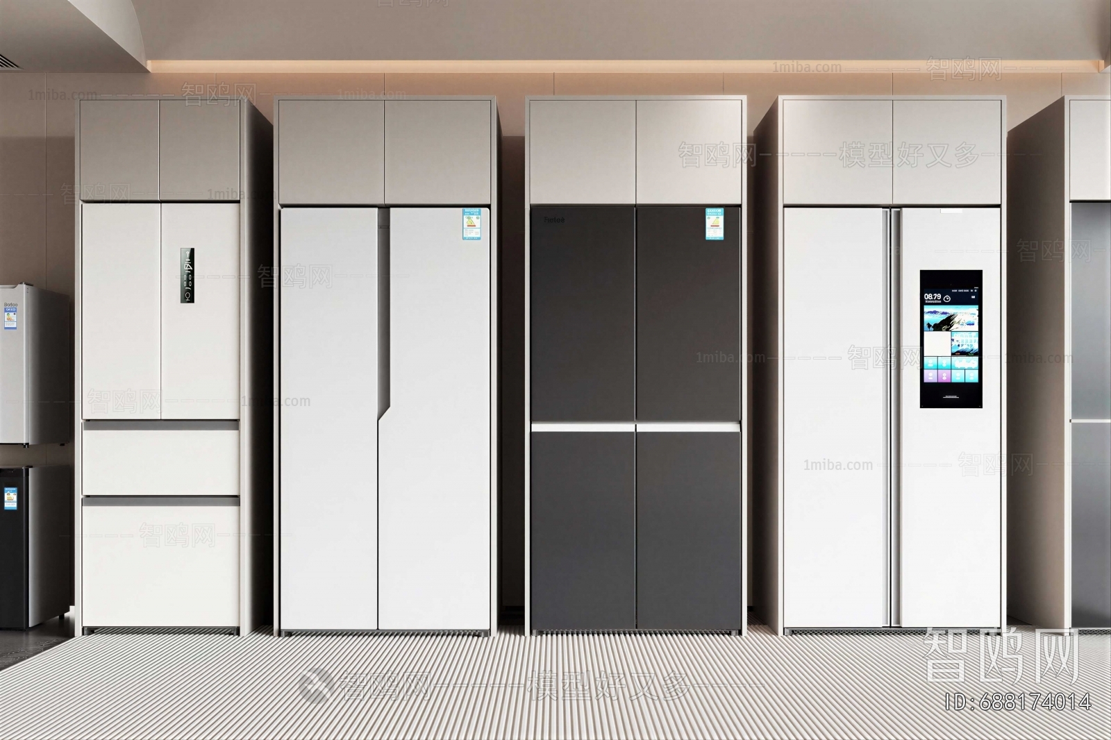 Modern Home Appliance Refrigerator