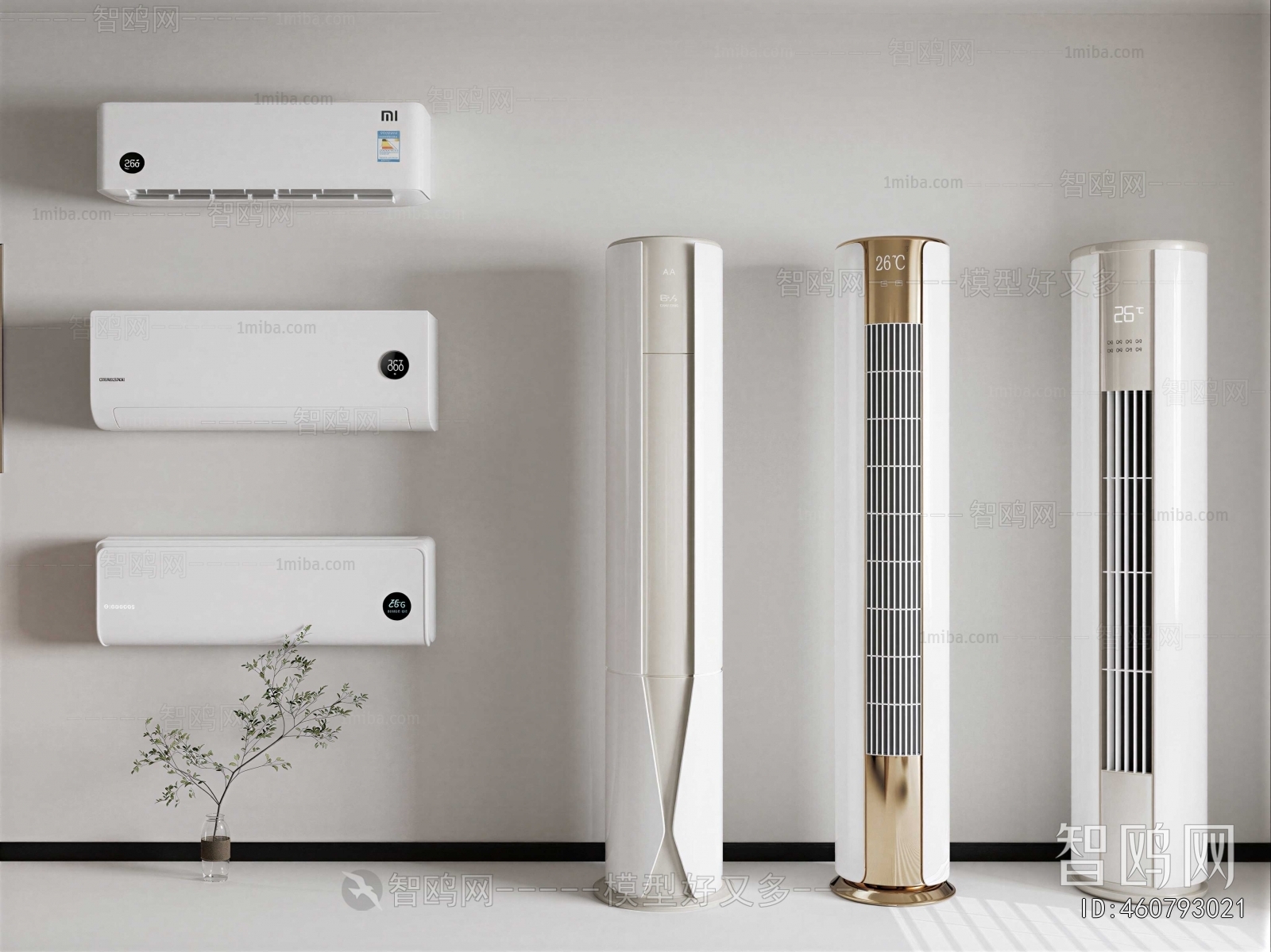 Modern Air Conditioner