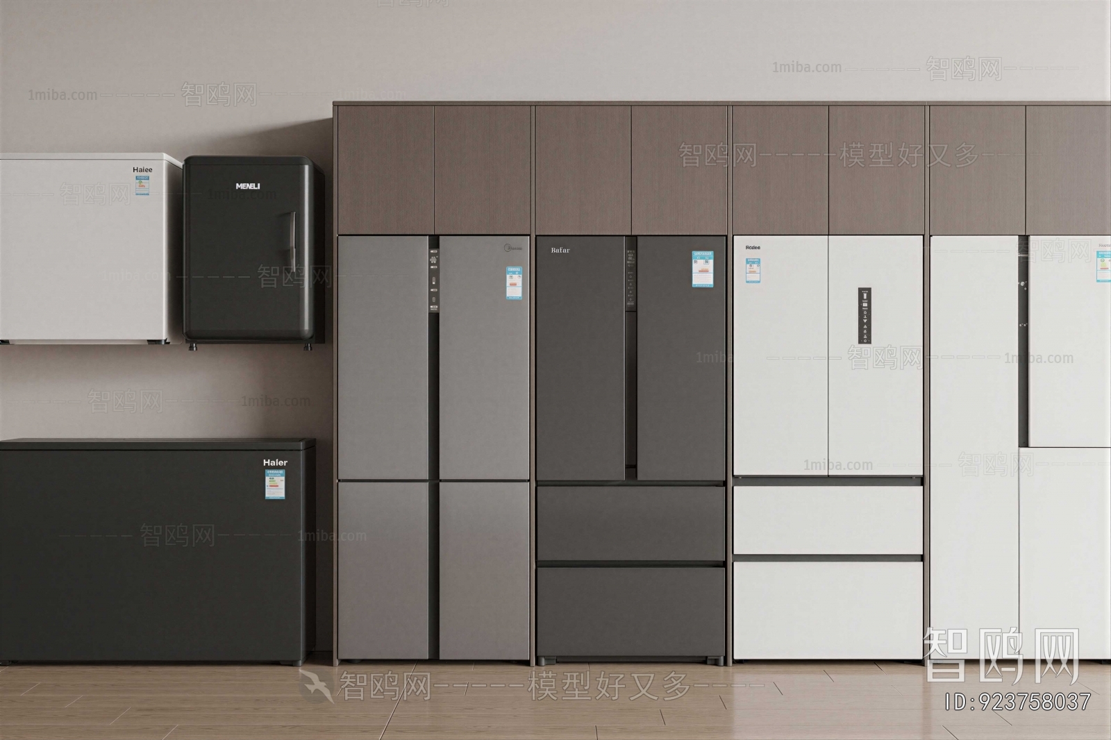 Modern Home Appliance Refrigerator