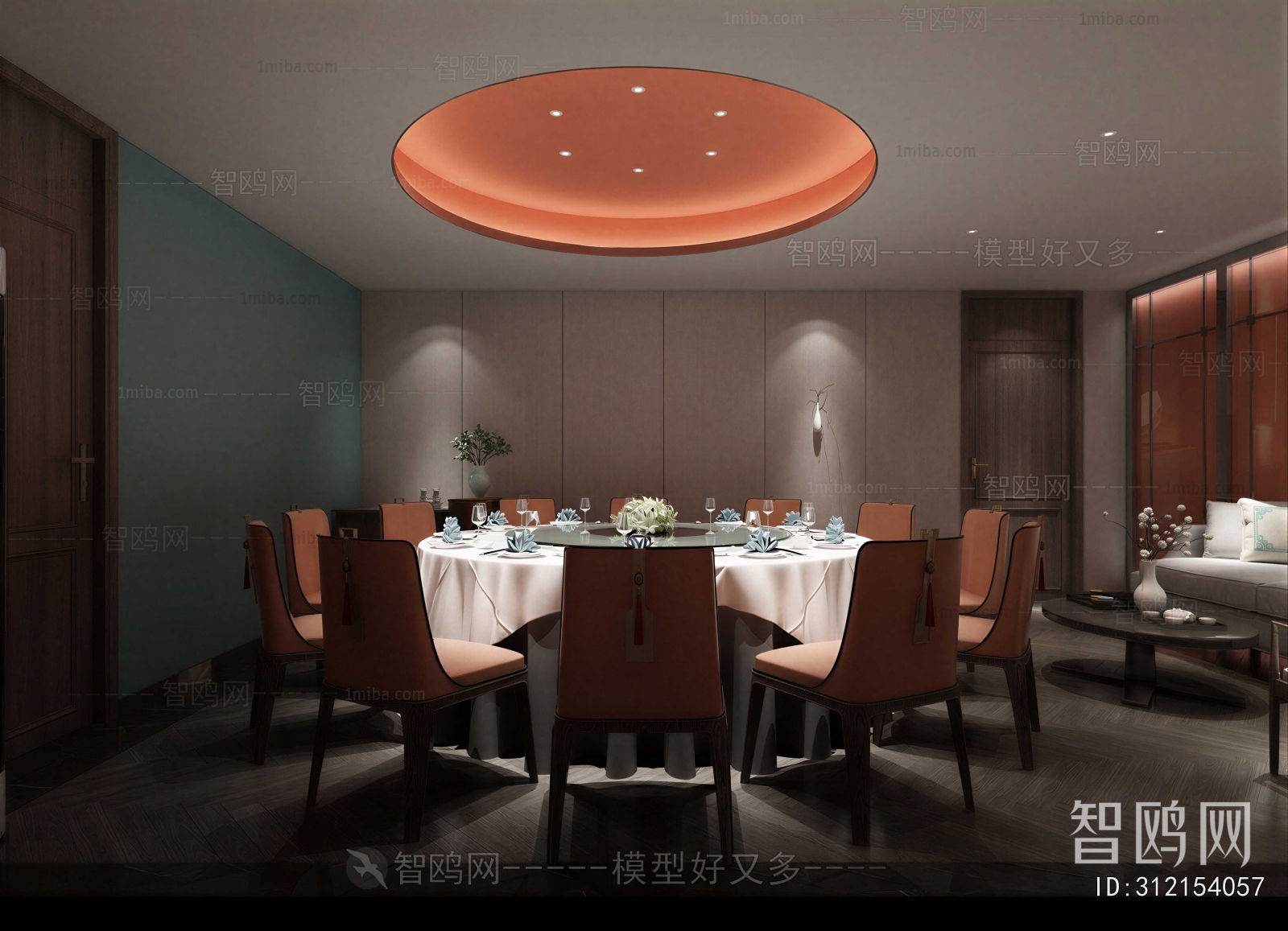 Modern Restaurant Box