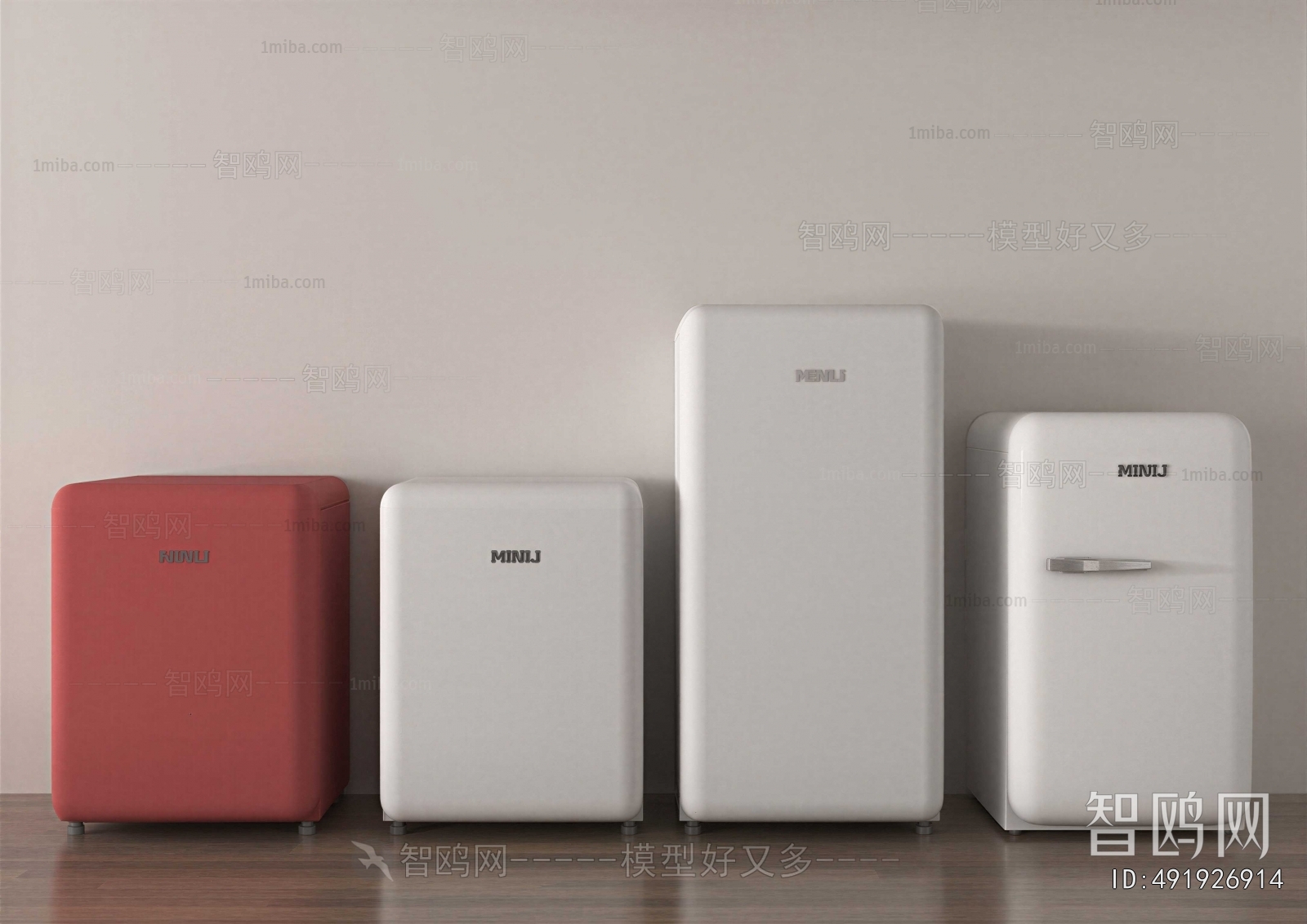 Modern Home Appliance Refrigerator