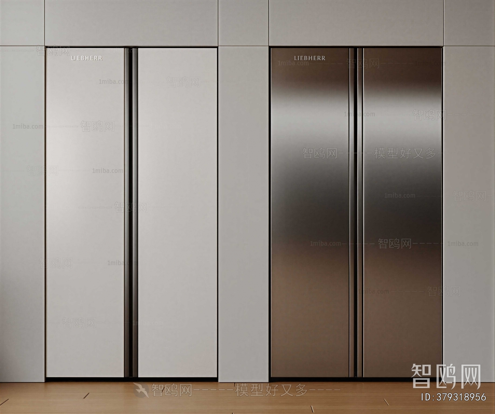 Modern Home Appliance Refrigerator