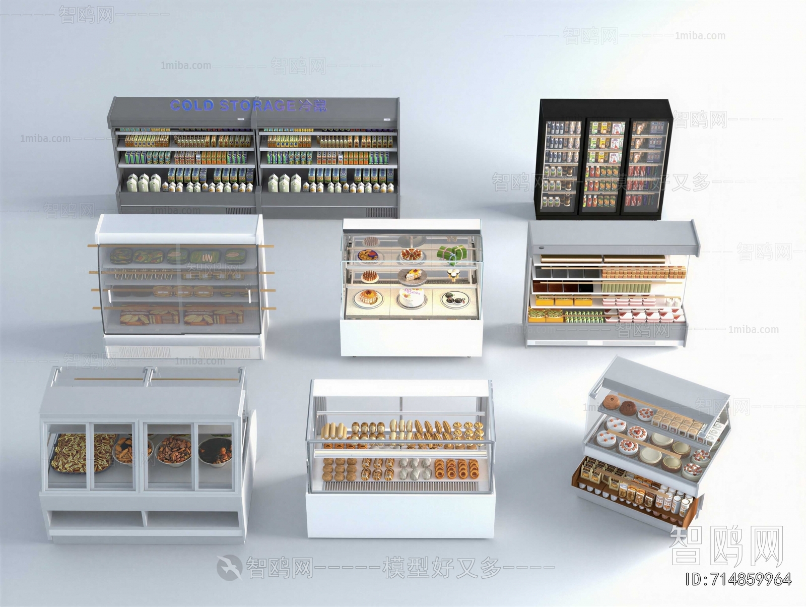 Modern Refrigerator Freezer