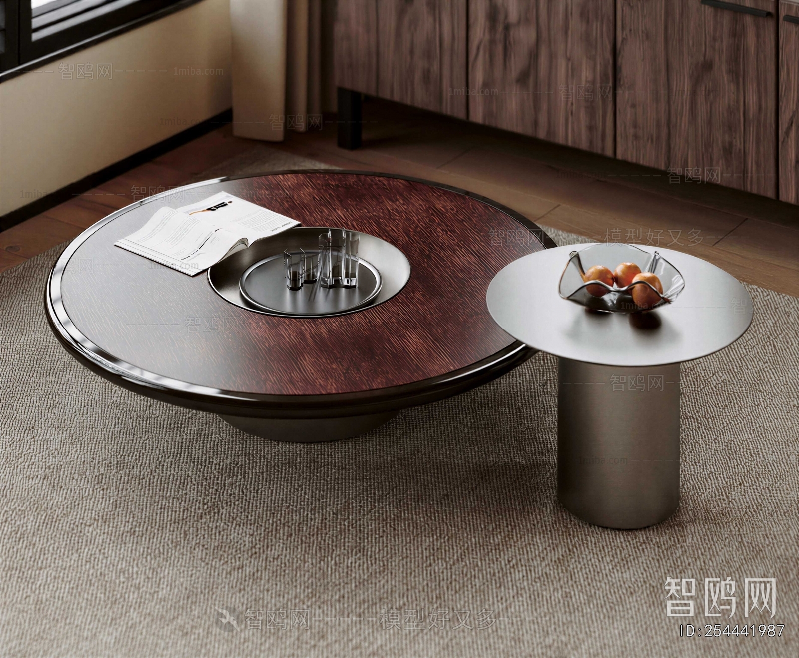 Modern Coffee Table