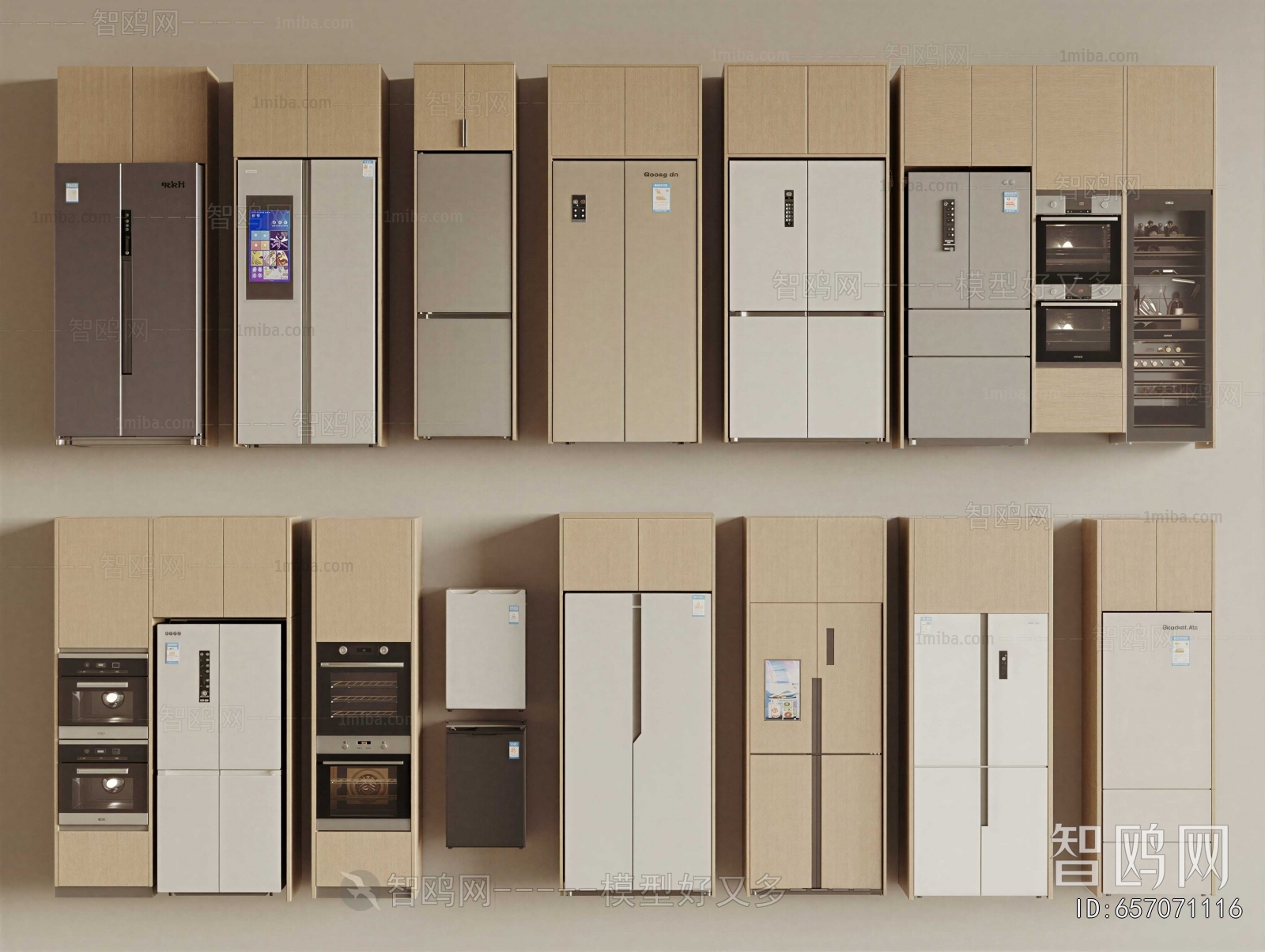 Modern Home Appliance Refrigerator