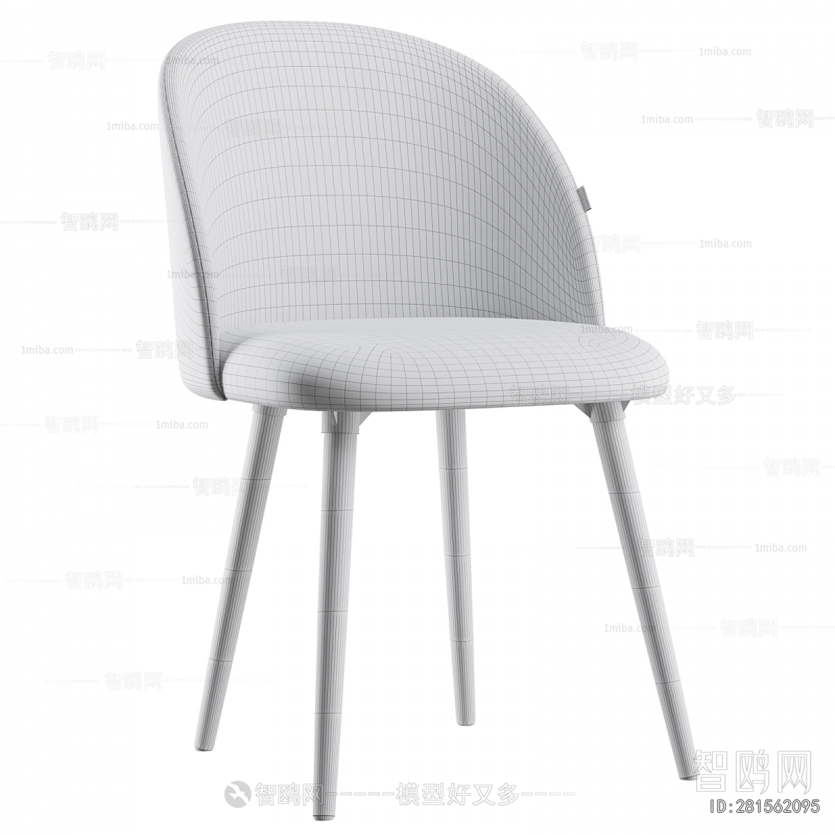 Modern Dining Chair