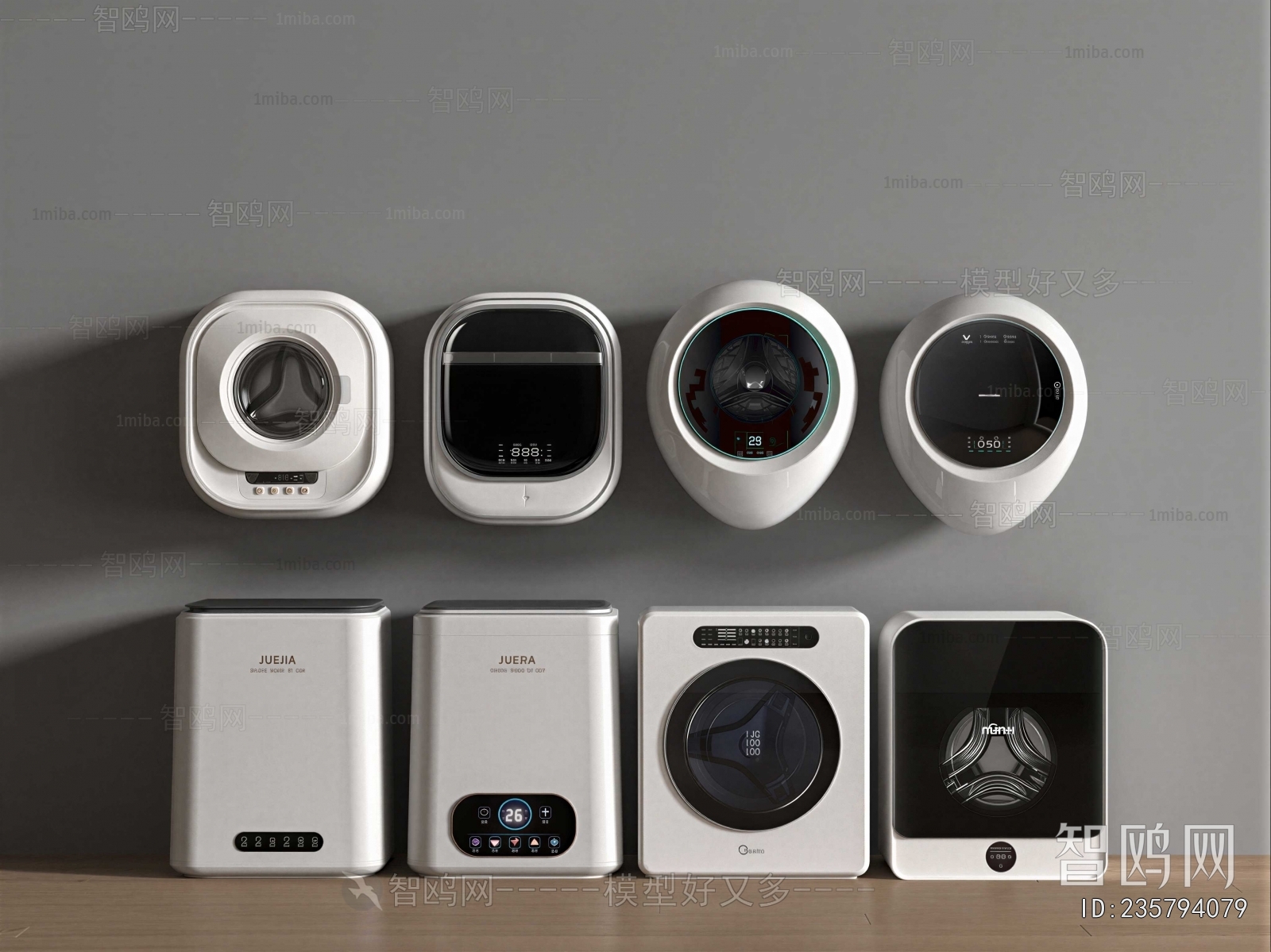 Modern Washing Machine