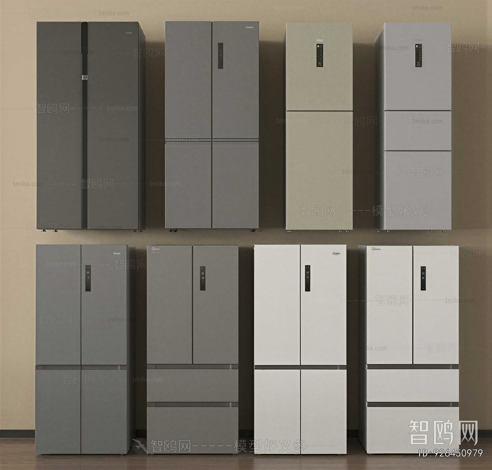 Modern Home Appliance Refrigerator