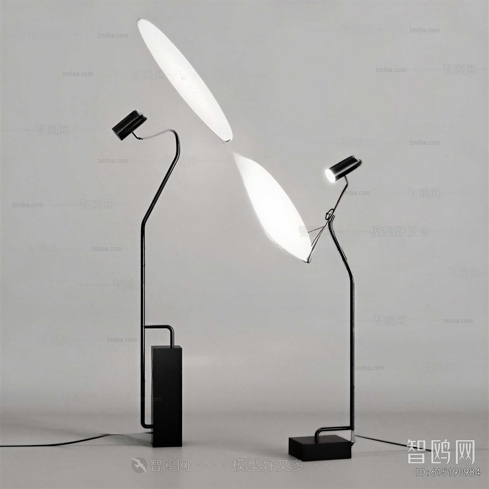 Modern Floor Lamp