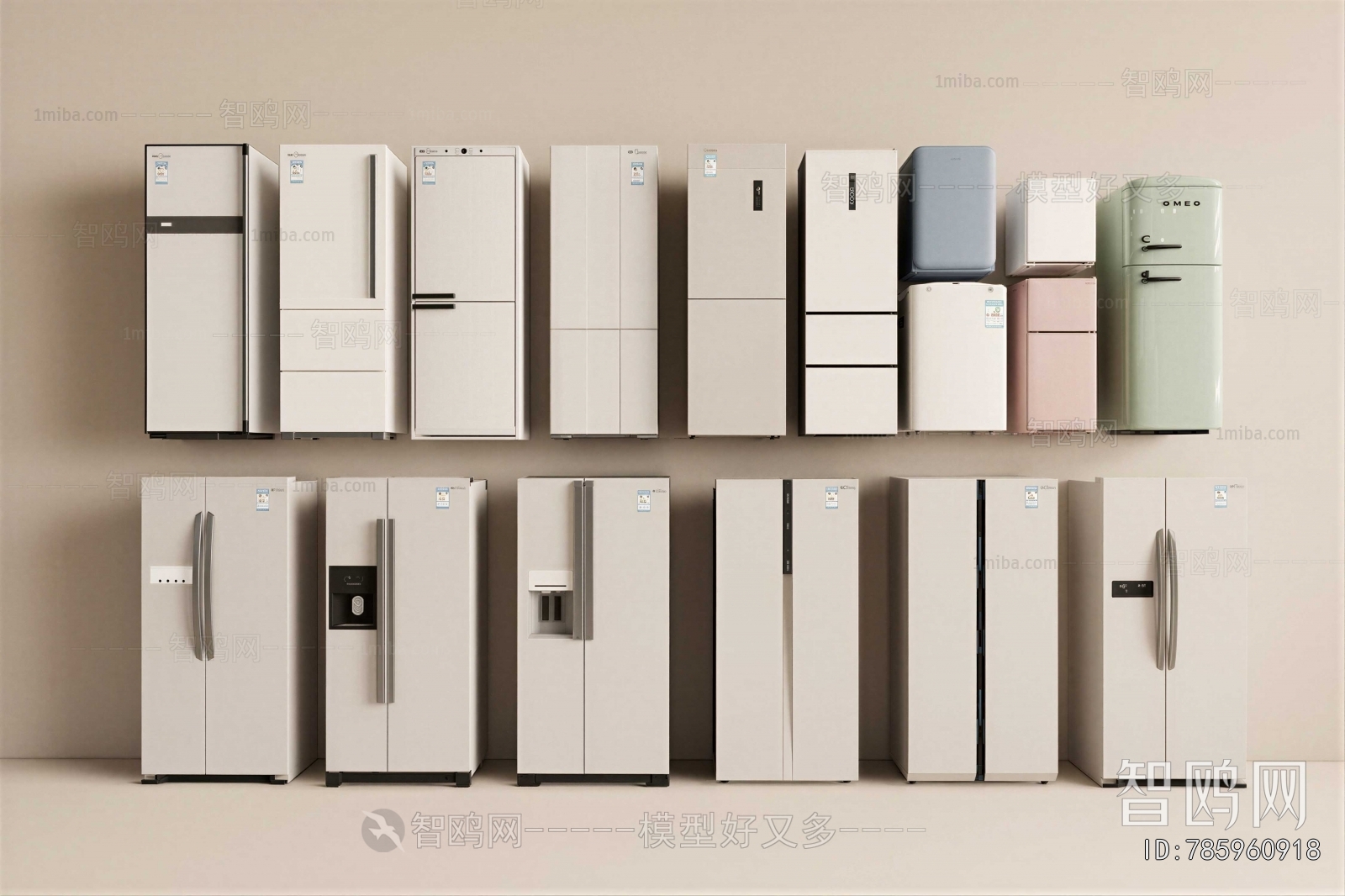 Modern Home Appliance Refrigerator