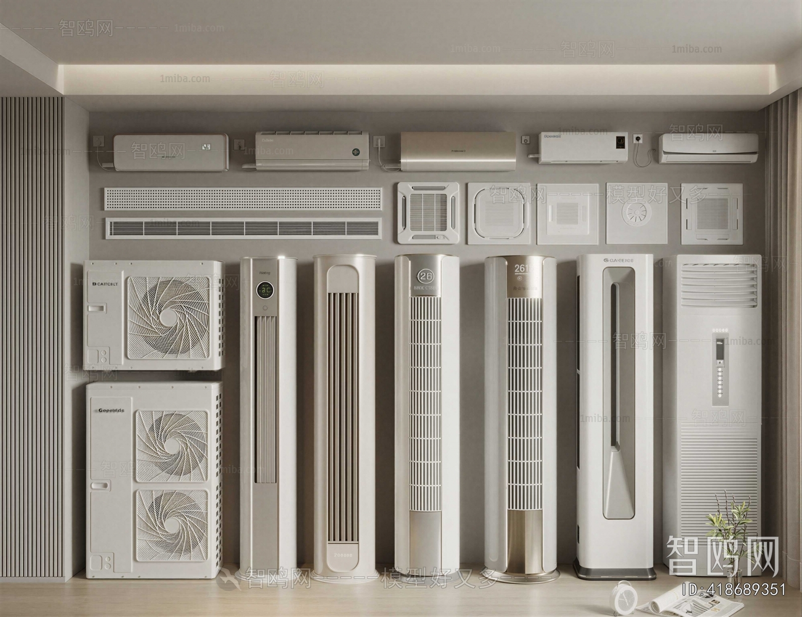 Modern Air Conditioner