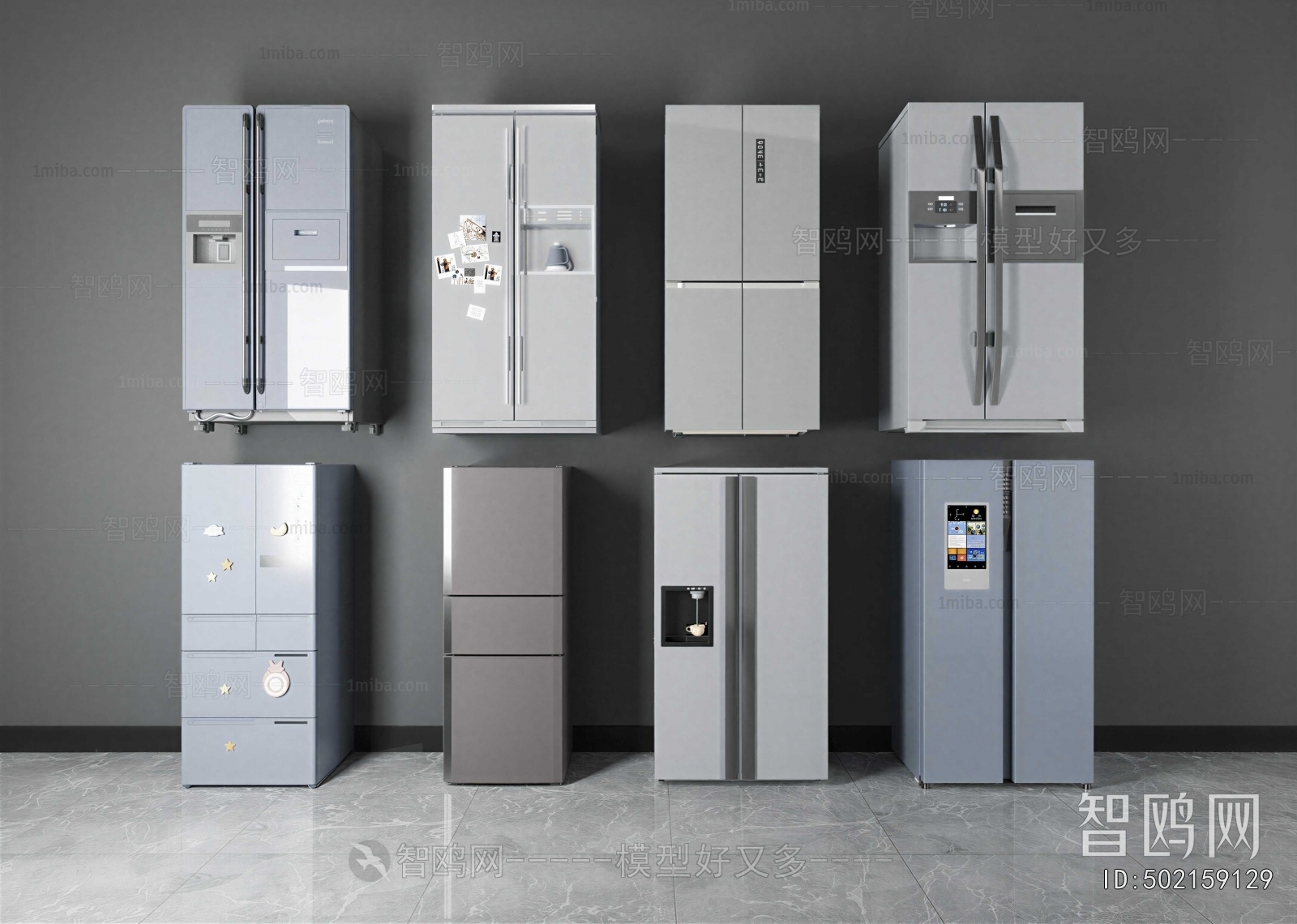 Modern Home Appliance Refrigerator