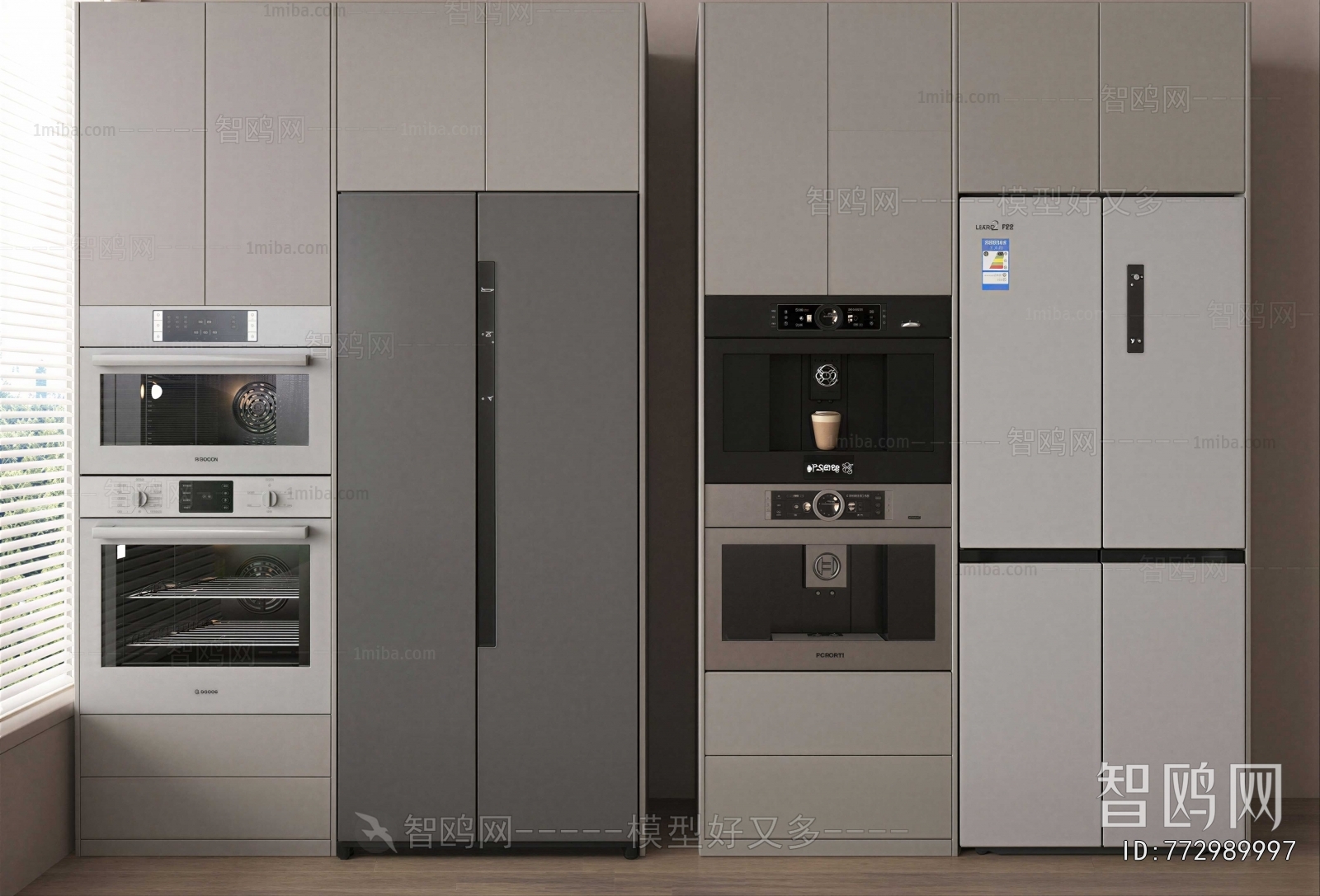Modern Home Appliance Refrigerator