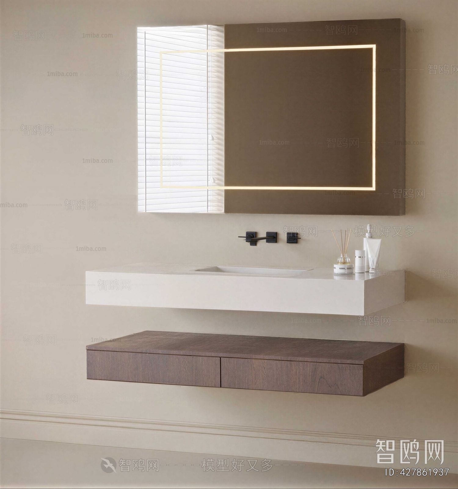 Modern Bathroom Cabinet