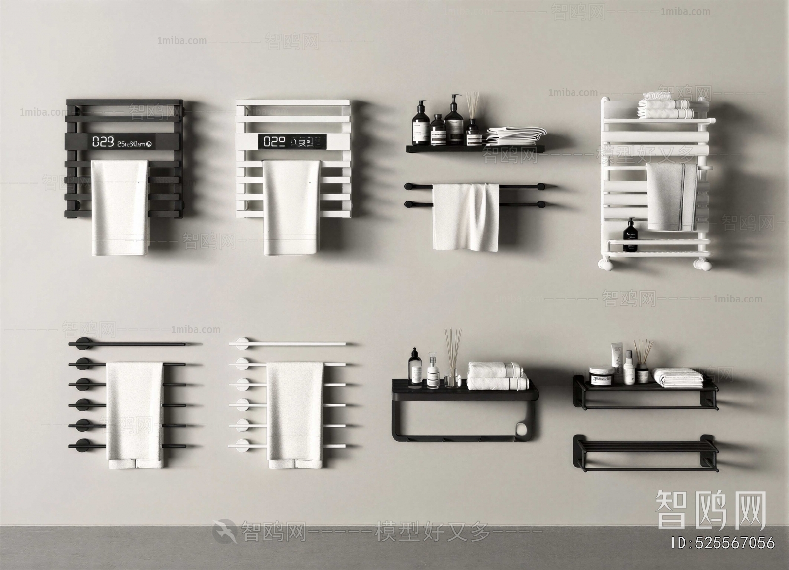 Modern Bathroom Rack