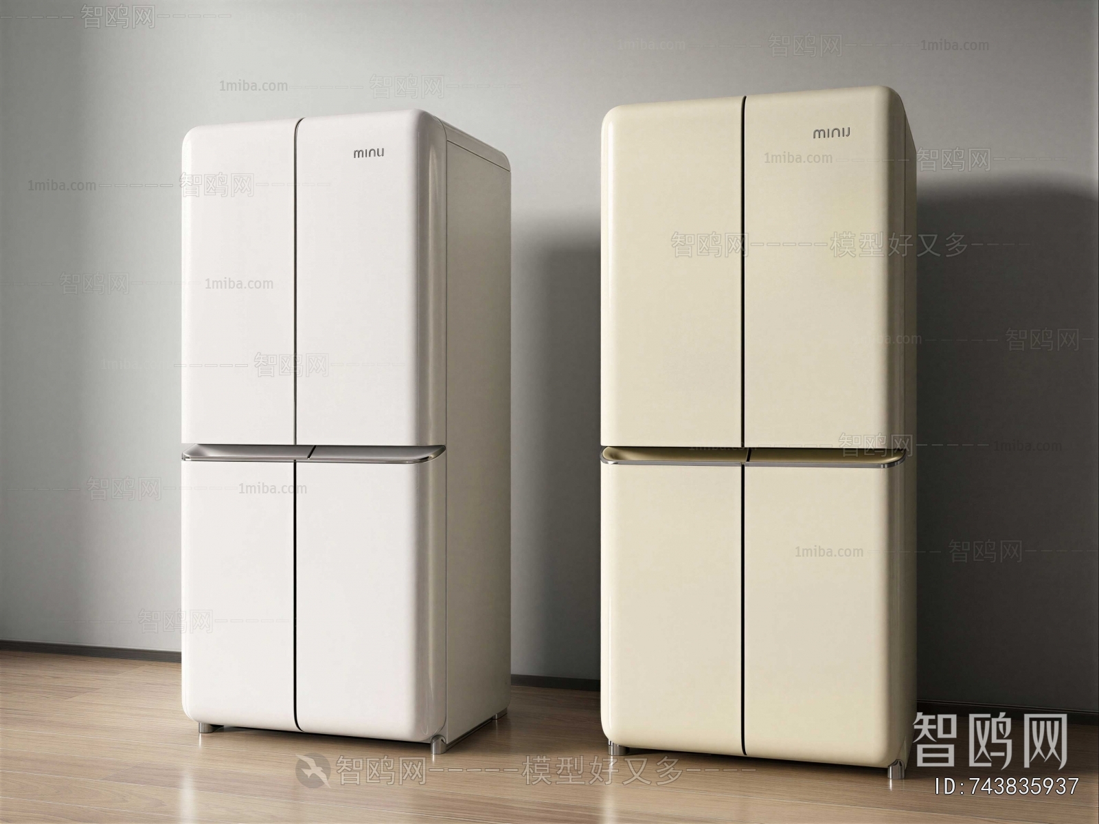 Modern Home Appliance Refrigerator