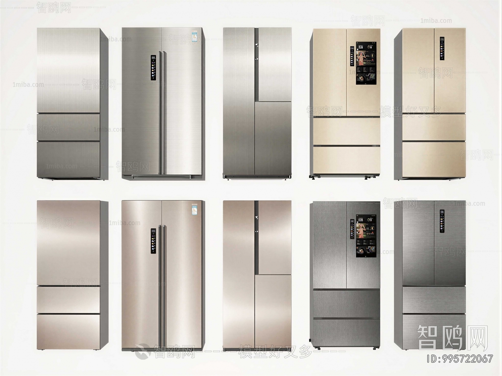 Modern Home Appliance Refrigerator