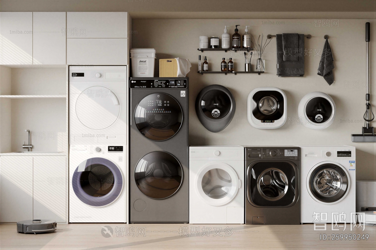 Modern Washing Machine