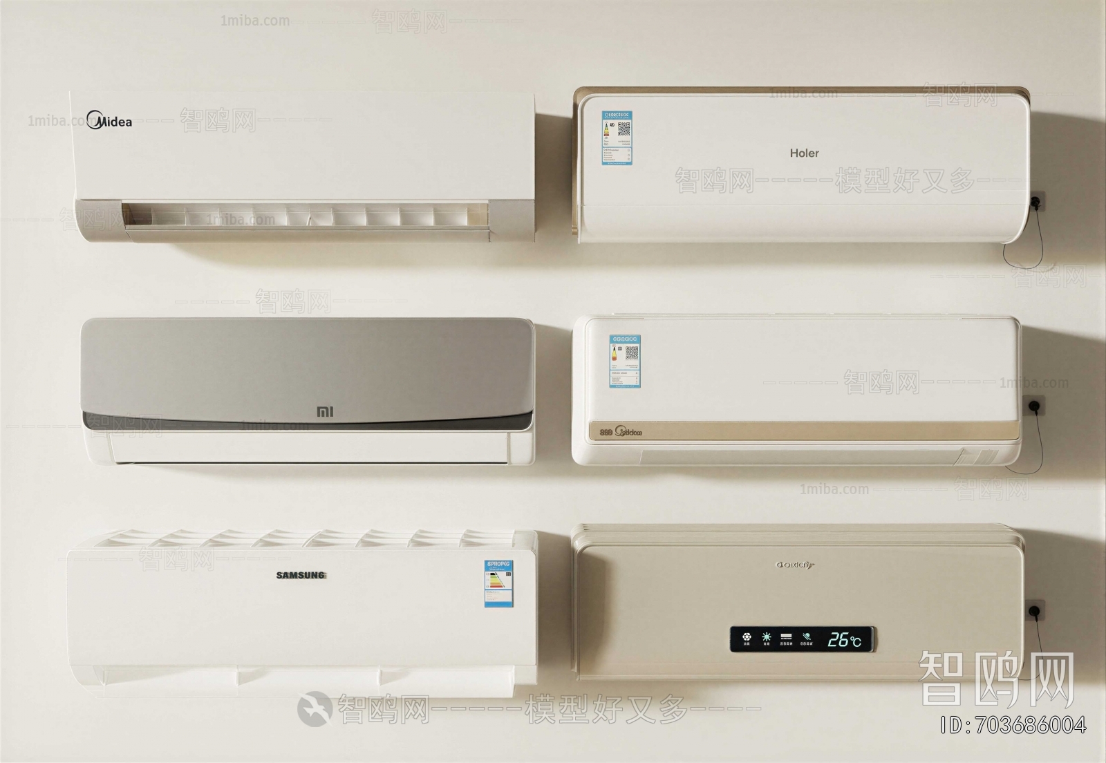 Modern Air Conditioner