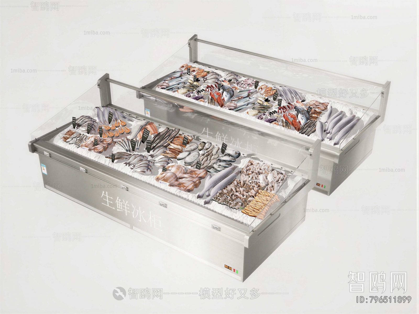 Modern Refrigerator Freezer