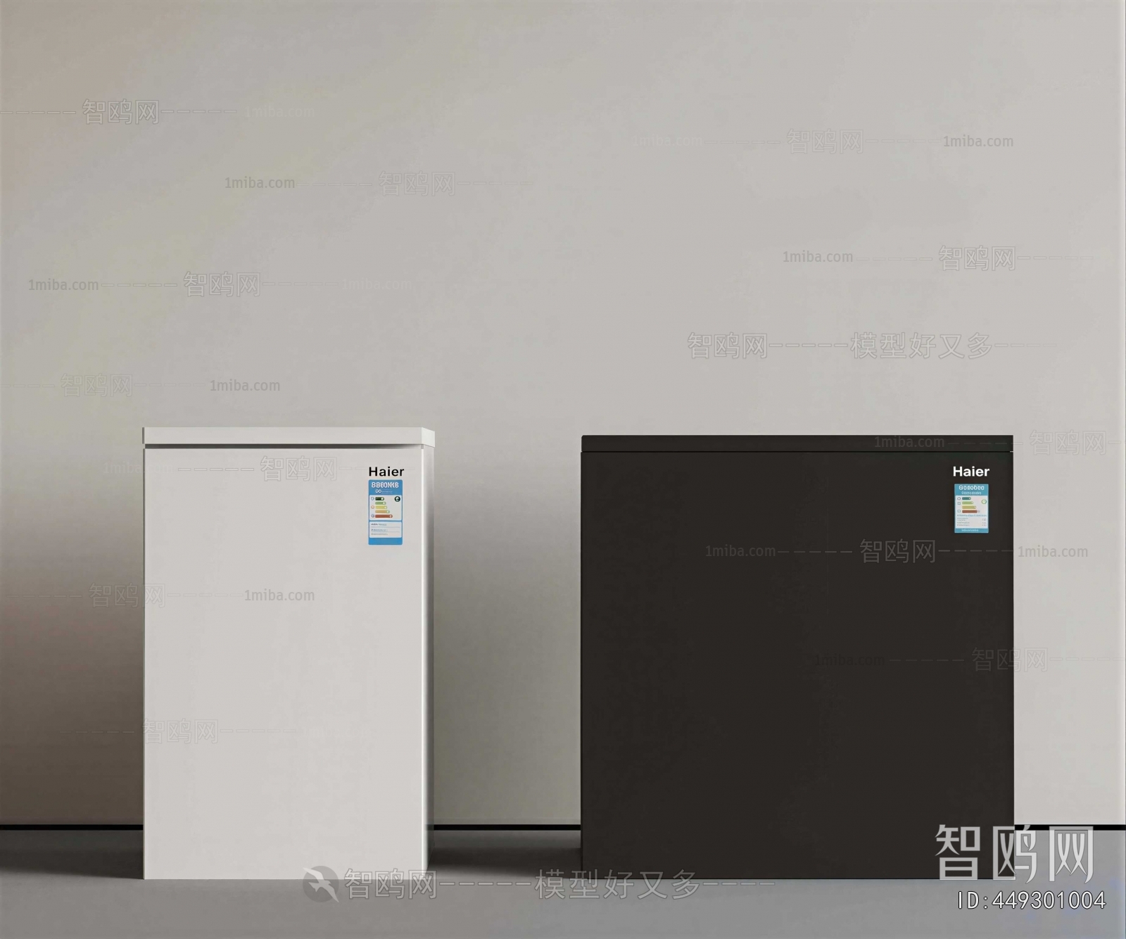 Modern Home Appliance Refrigerator