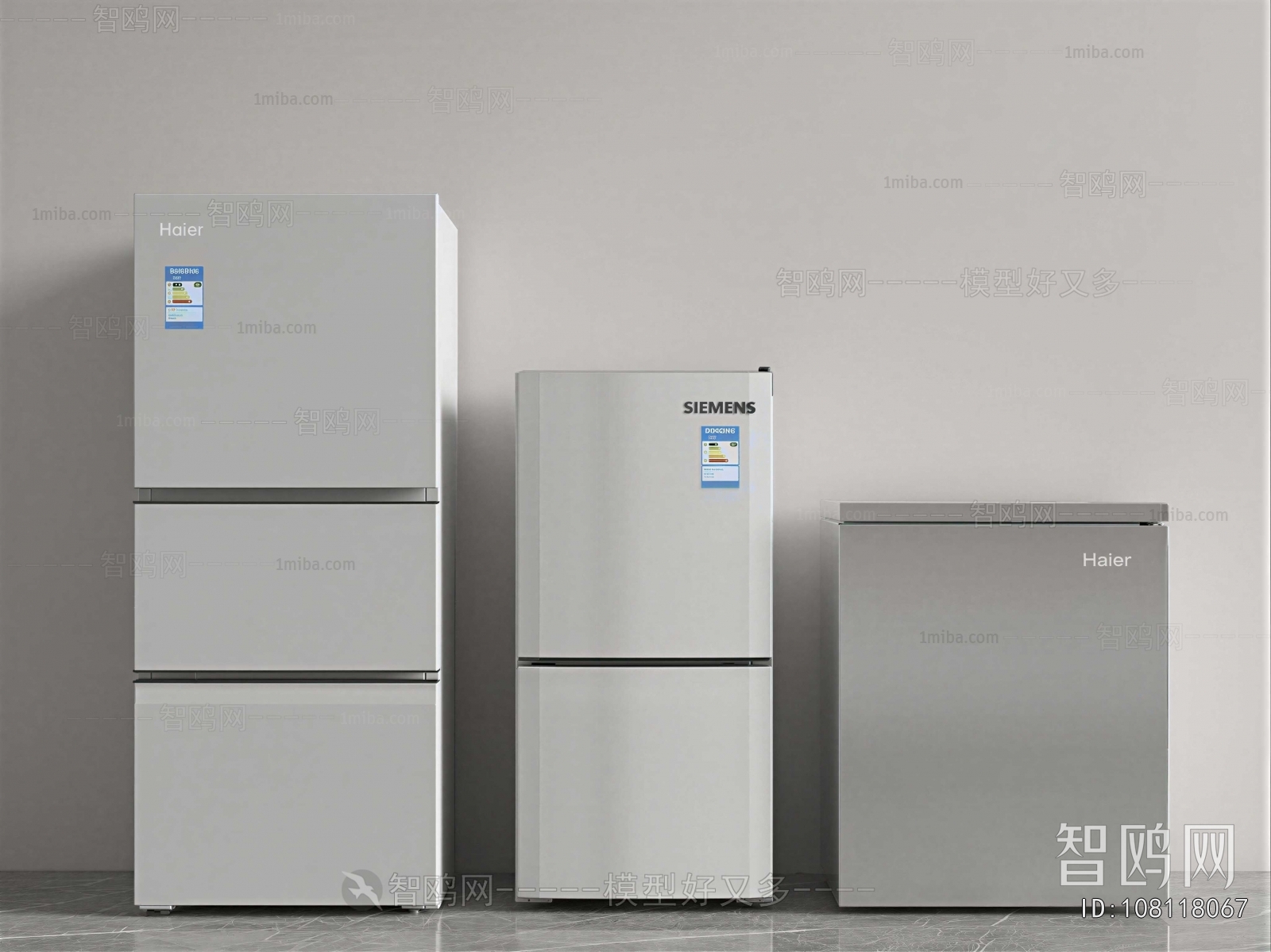 Modern Home Appliance Refrigerator