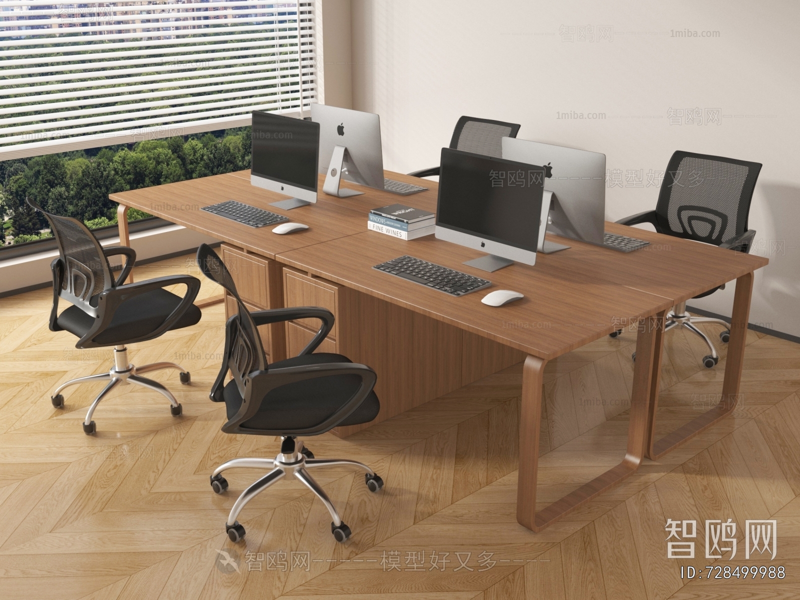 Modern Office Desk And Chair
