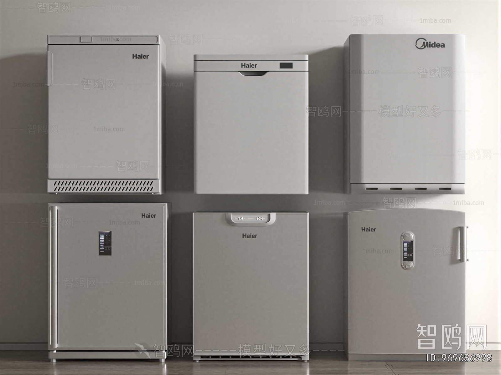 Modern Home Appliance Refrigerator