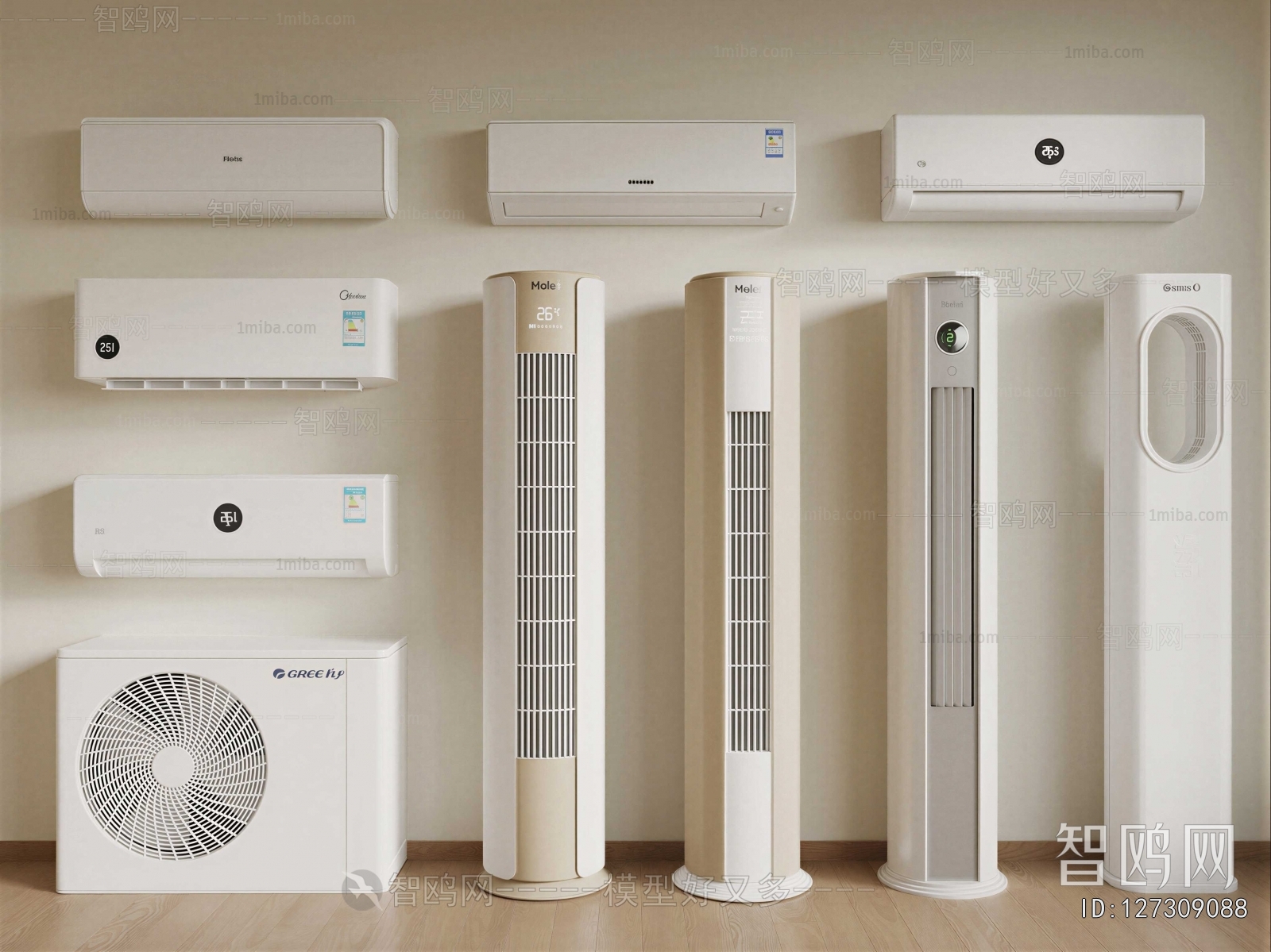 Modern Air Conditioner