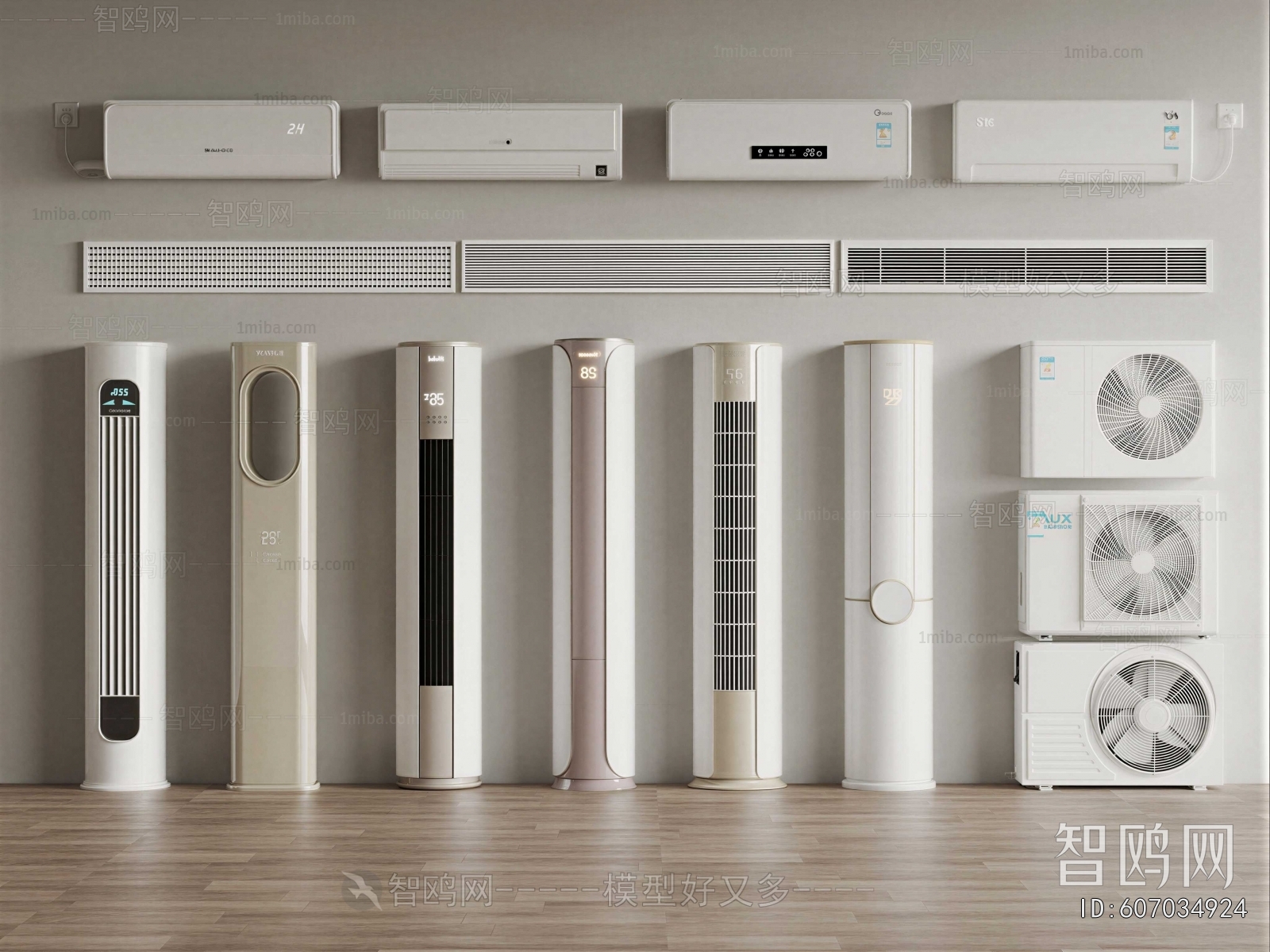 Modern Air Conditioner