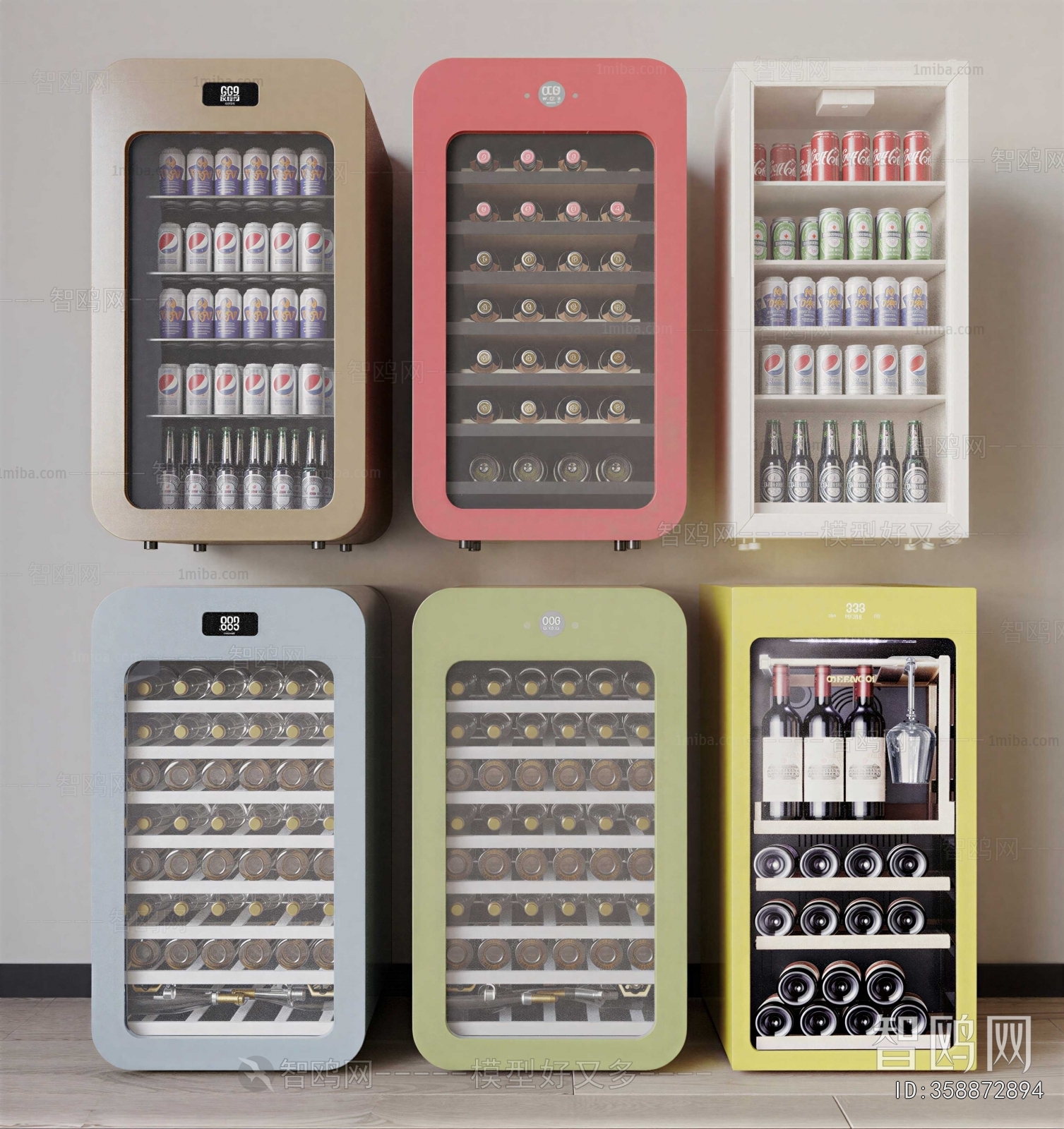 Modern Refrigerator Freezer