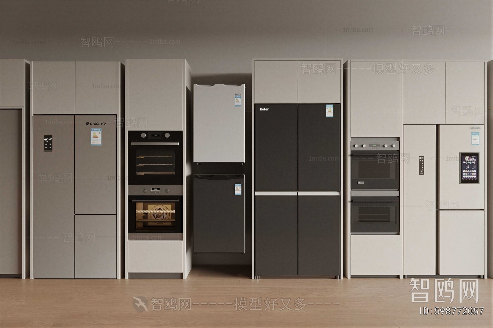 Modern Home Appliance Refrigerator