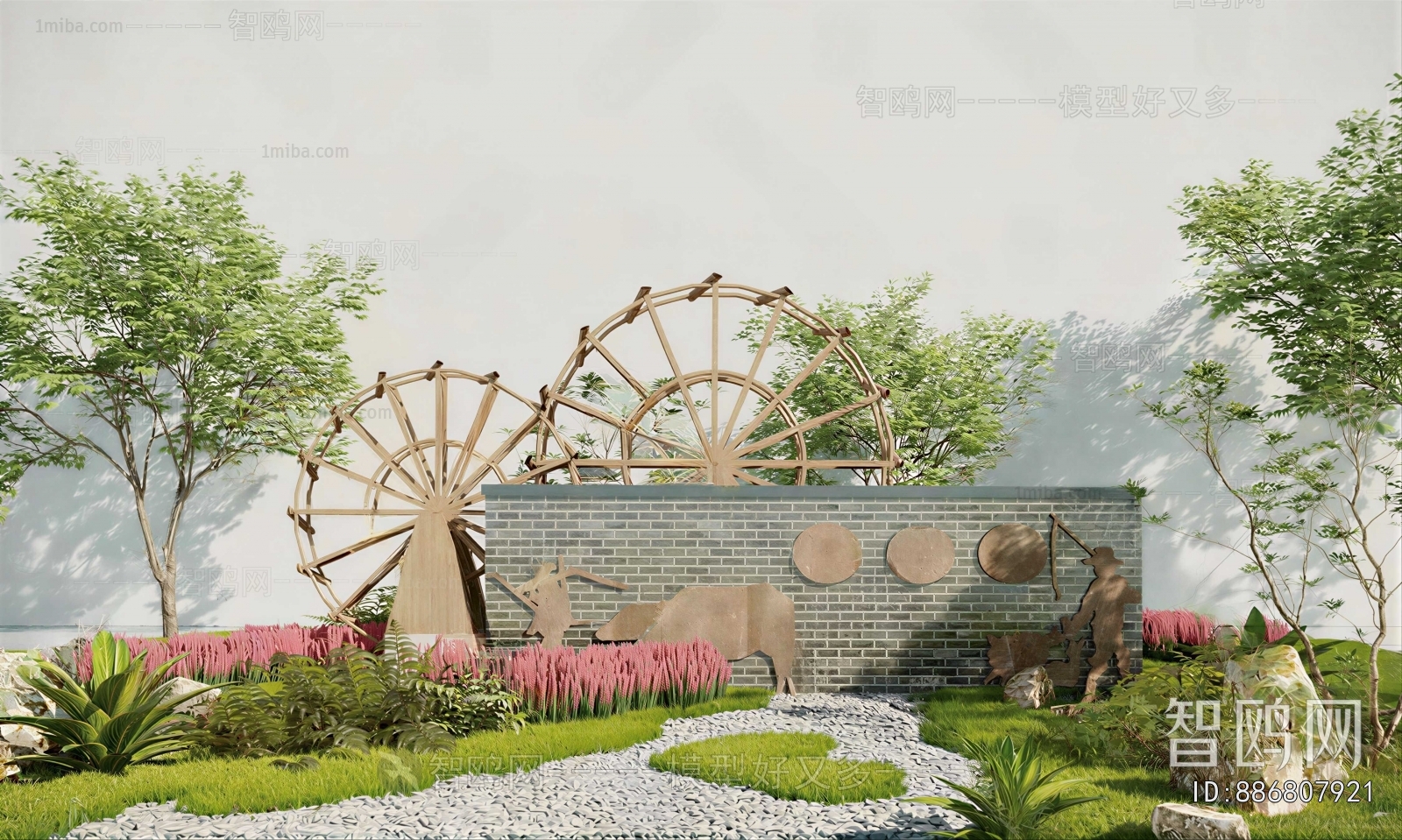 Modern Courtyard/landscape