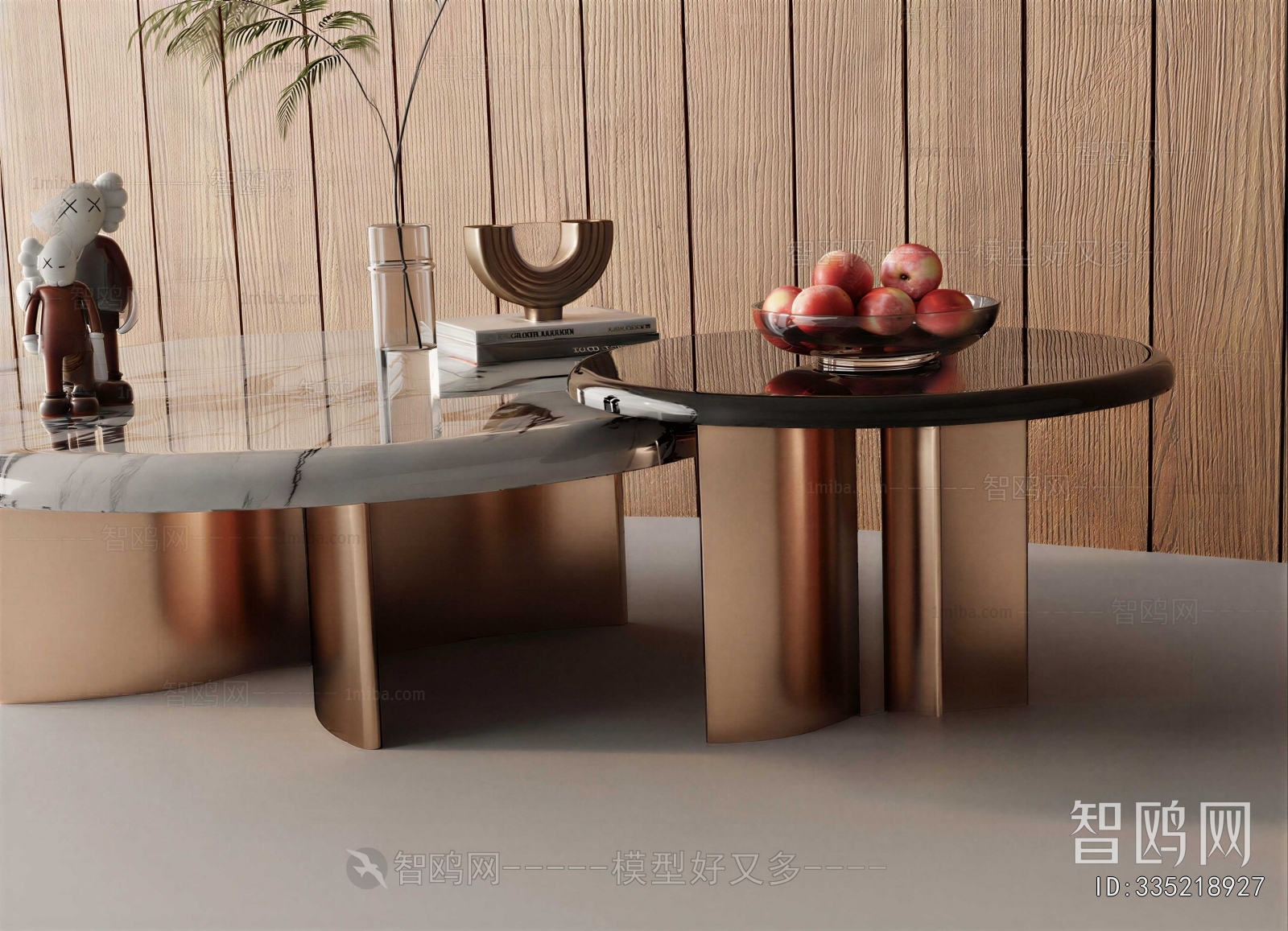 Modern Coffee Table
