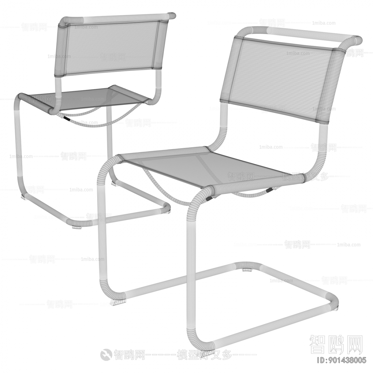 Modern Office Chair