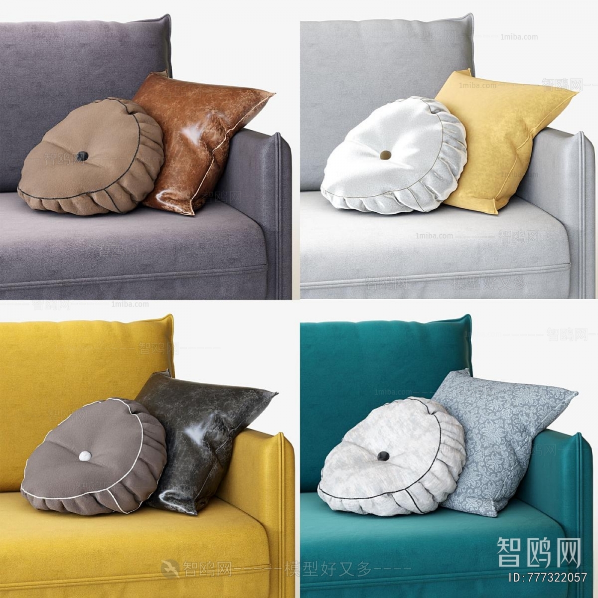 Modern A Sofa For Two