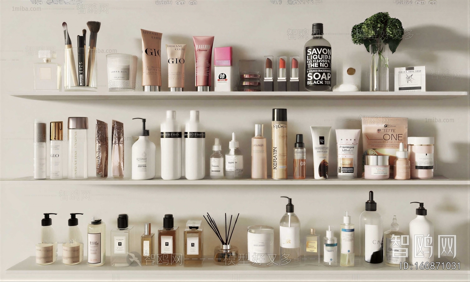 Modern Perfume/Cosmetics