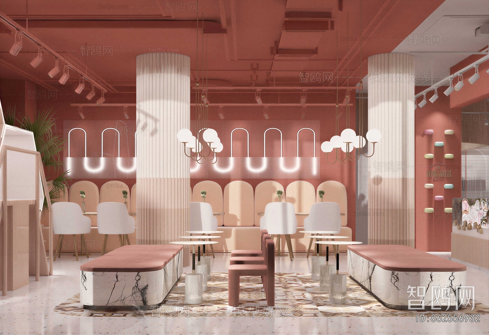 Modern Milk Tea Shop