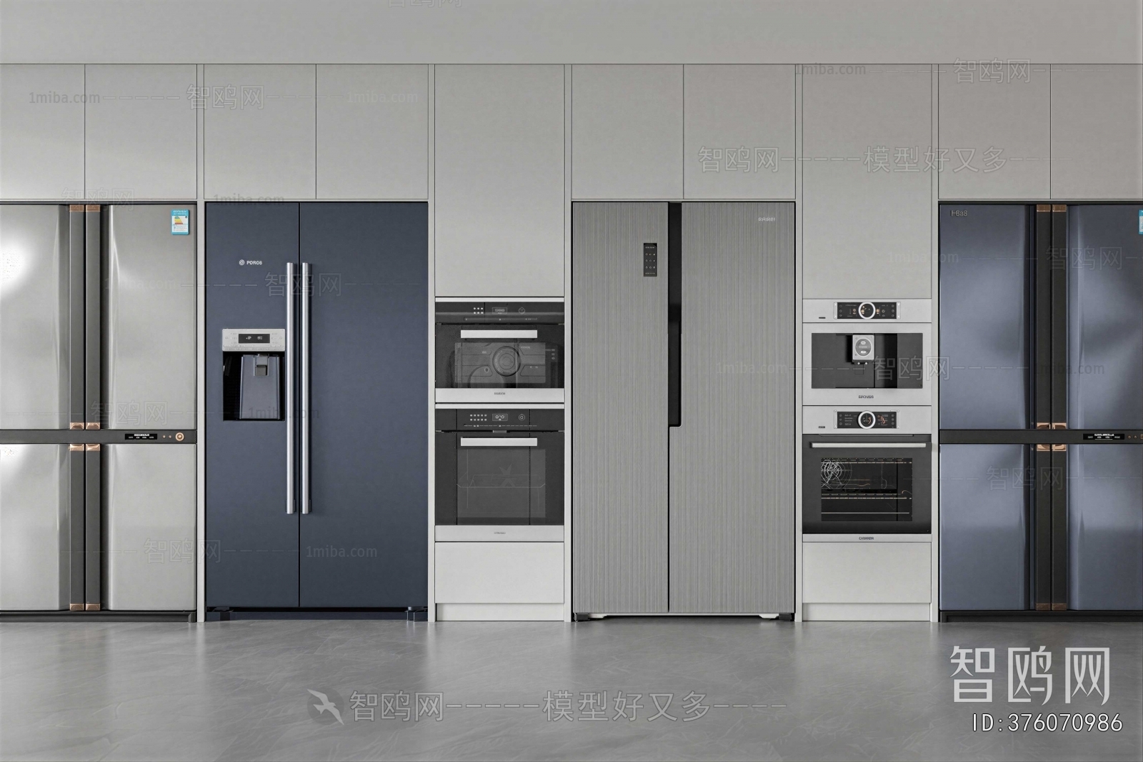 Modern Home Appliance Refrigerator