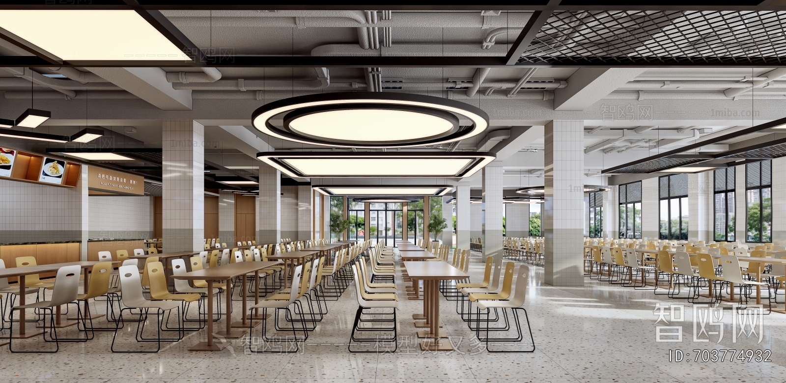 Modern Office Canteen