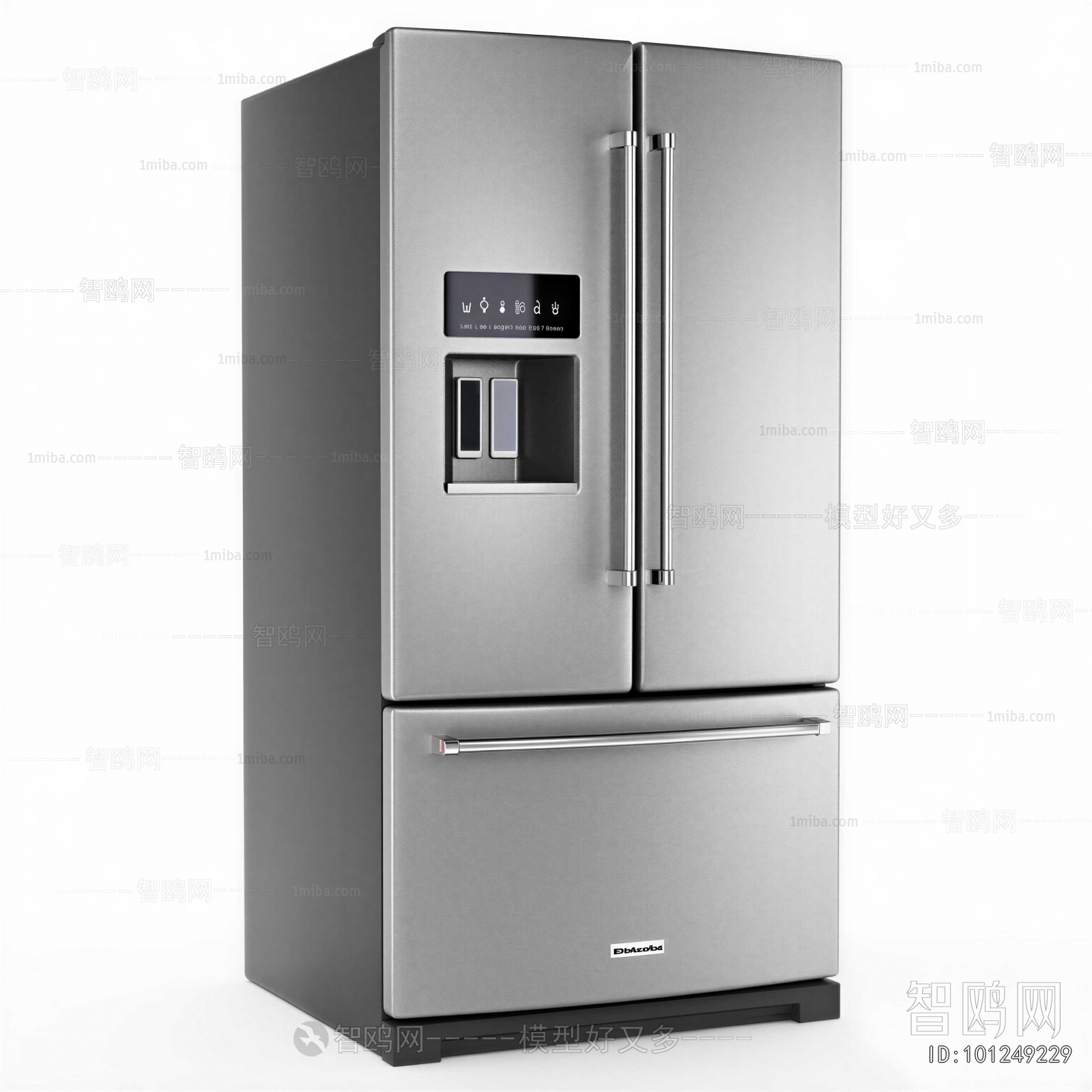 Modern Home Appliance Refrigerator
