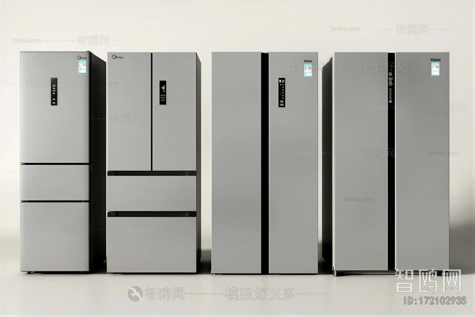 Modern Home Appliance Refrigerator