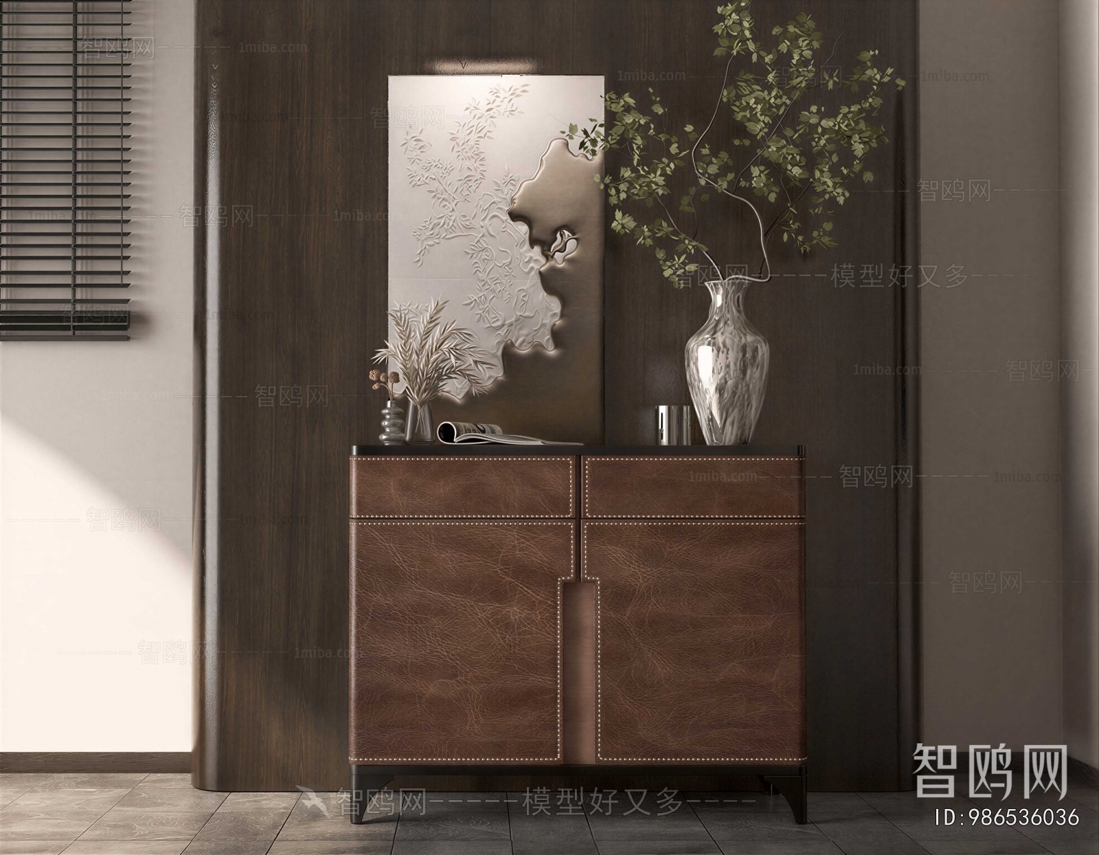 Modern Entrance Cabinet