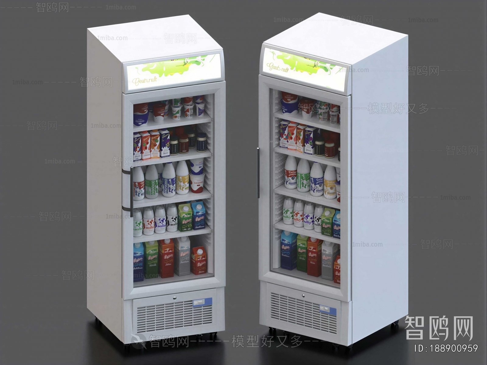 Modern Refrigerator Freezer
