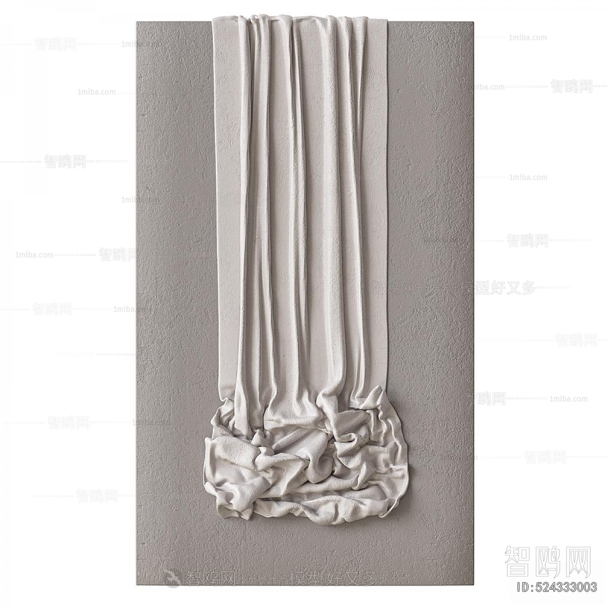 Modern Wall Decoration