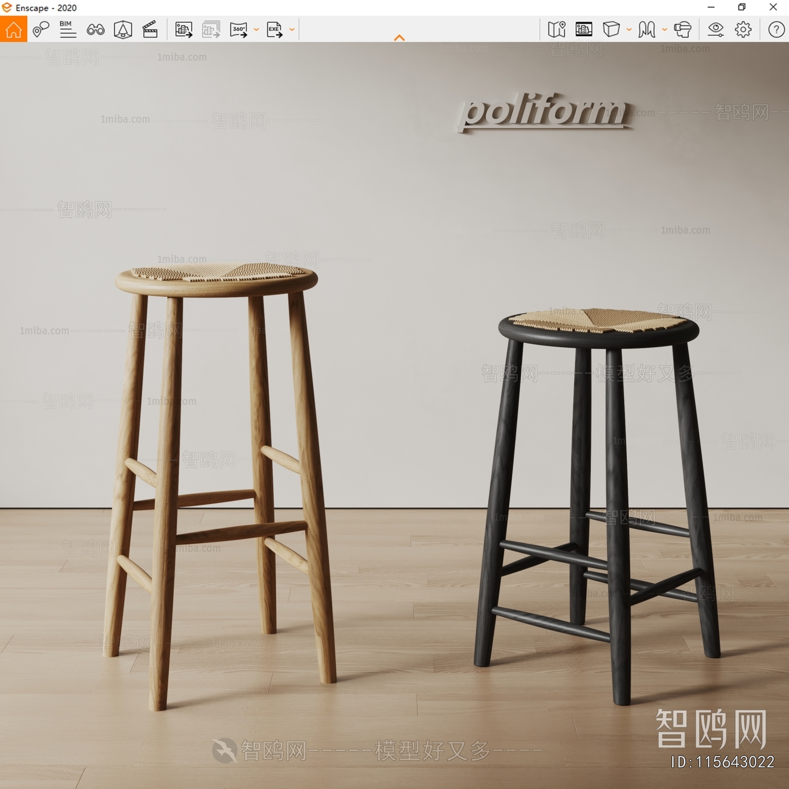 Modern Bar Stool