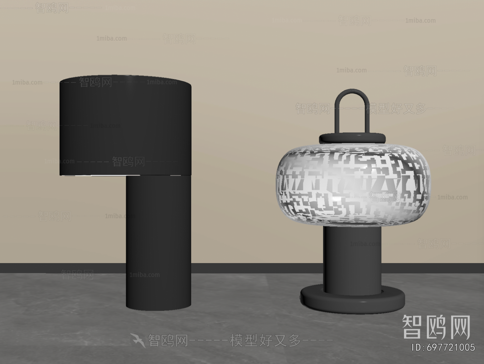 Modern Table Lamp