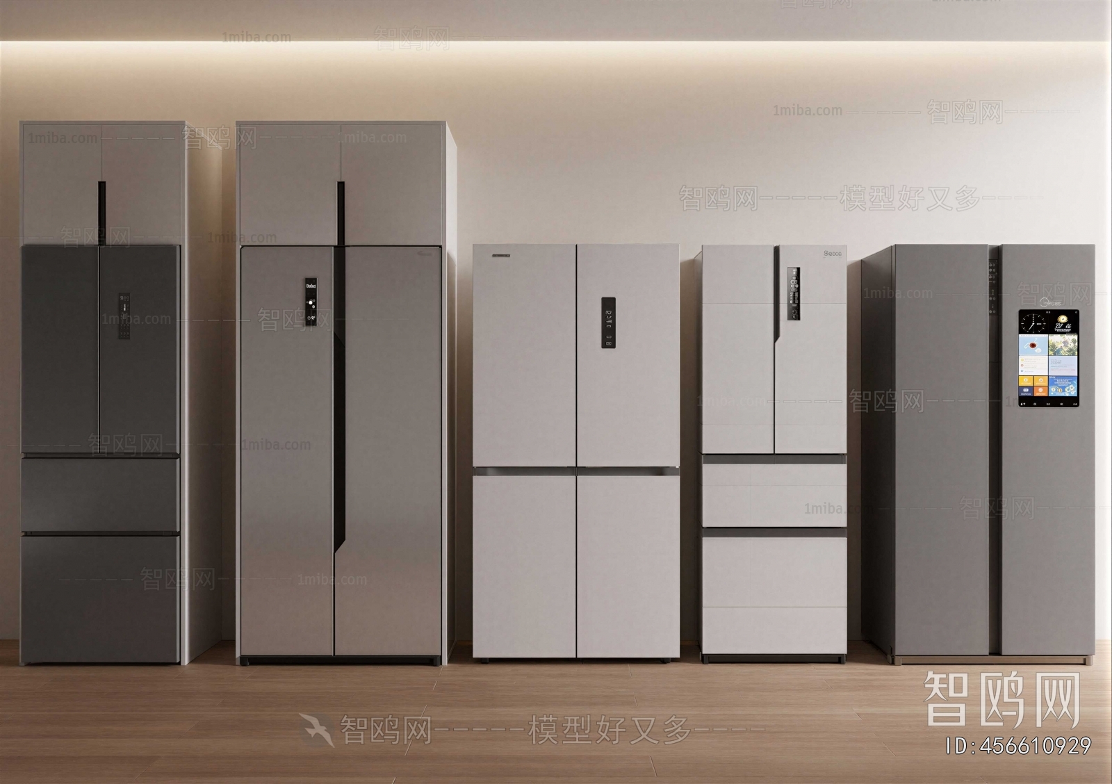 Modern Home Appliance Refrigerator