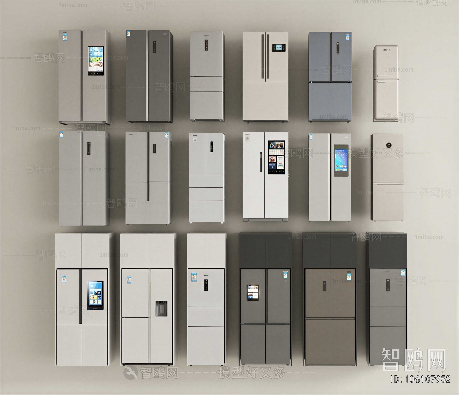 Modern Home Appliance Refrigerator