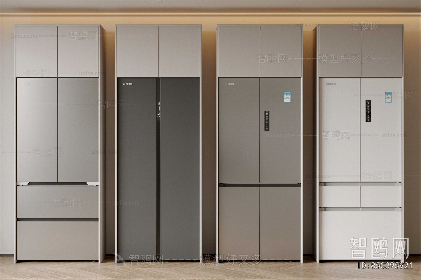 Modern Home Appliance Refrigerator